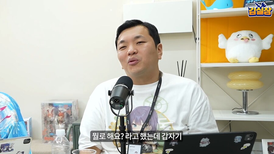 블루아카) 실재감 광인_47.png
