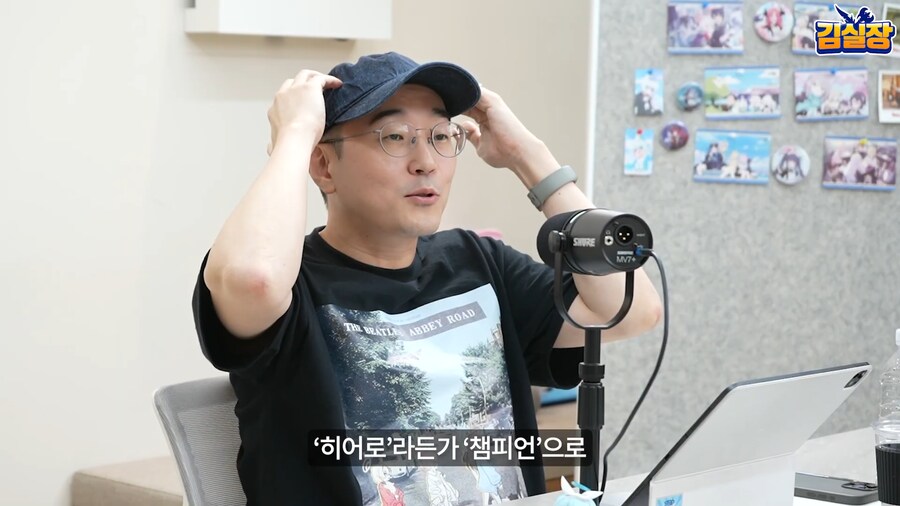 블루아카) 실재감 광인_49.png