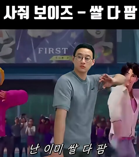 신창섭 신곡-쌀다팜_1.png