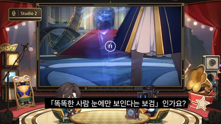스타레일)달빠들 오열_2.jpg