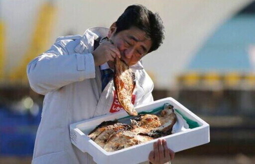 3년전에 후쿠시마 해산물 먹고 사망한 정치인...jpg_2.jpg