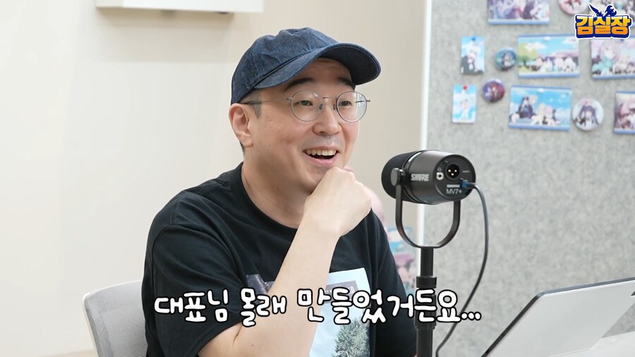 블루아카) 용하가 깨버린 사내 관습_2.png