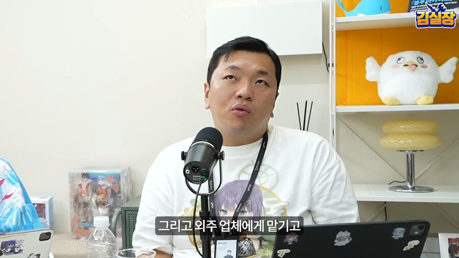 블루아카) 용하가 깨버린 사내 관습_5.png