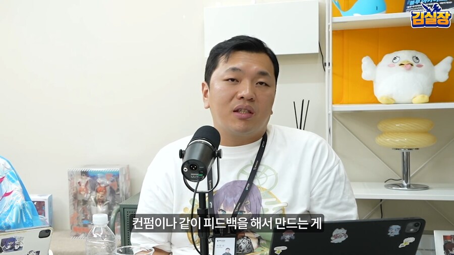 블루아카) 용하가 깨버린 사내 관습_6.png