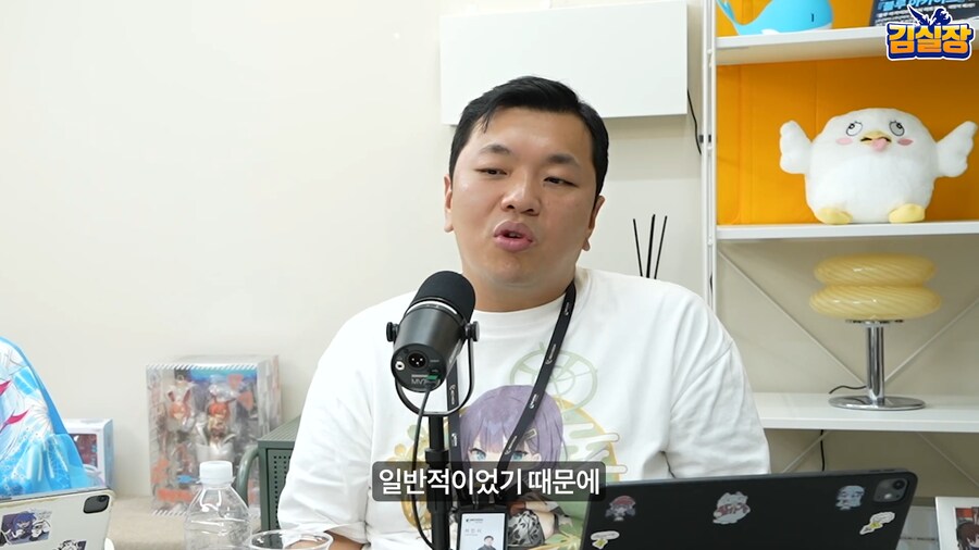 블루아카) 용하가 깨버린 사내 관습_7.png