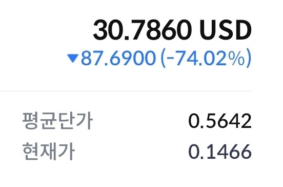 이론상 주식은 이득볼 확률이 높지않나_1.jpg