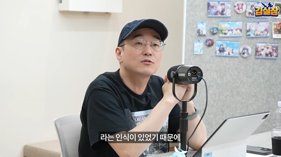 블루아카) 용하가 깨버린 사내 관습_16.png