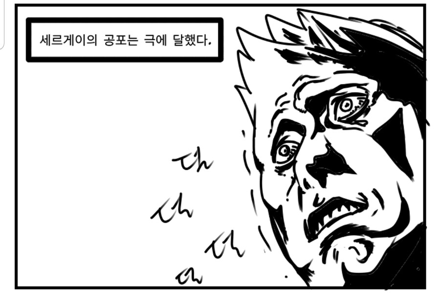 쿠팡 일 나가야 하는데 1시간 취침 ㅋㅋ_1.jpg