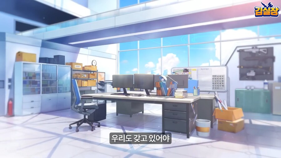 블루아카) 용하가 깨버린 사내 관습_26.png