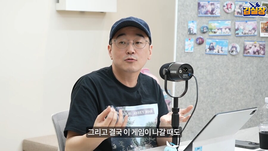 블루아카) 용하가 깨버린 사내 관습_28.png