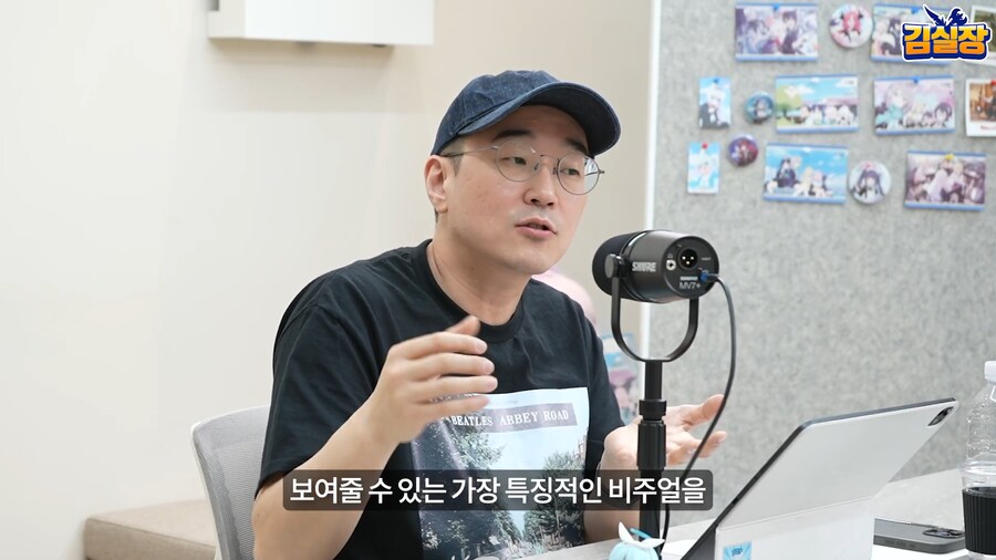 블루아카) 용하가 깨버린 사내 관습_29.png