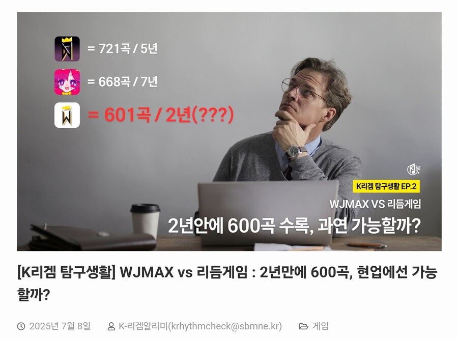 ㅇㅇㄱ)팬촉으로 사람을 패네..._1.jpg