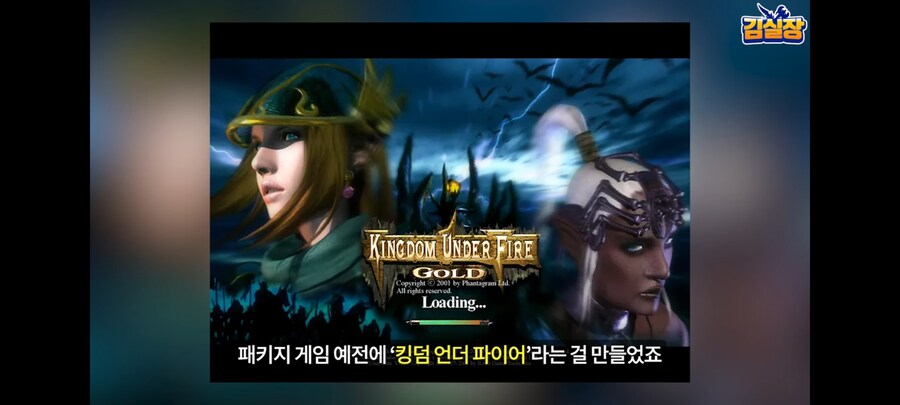 인방) 이걸 여기서 보게될줄은 몰랐는데_1.jpg