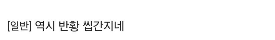 건담) 반다이 qc 근황 .jpg_1.jpg