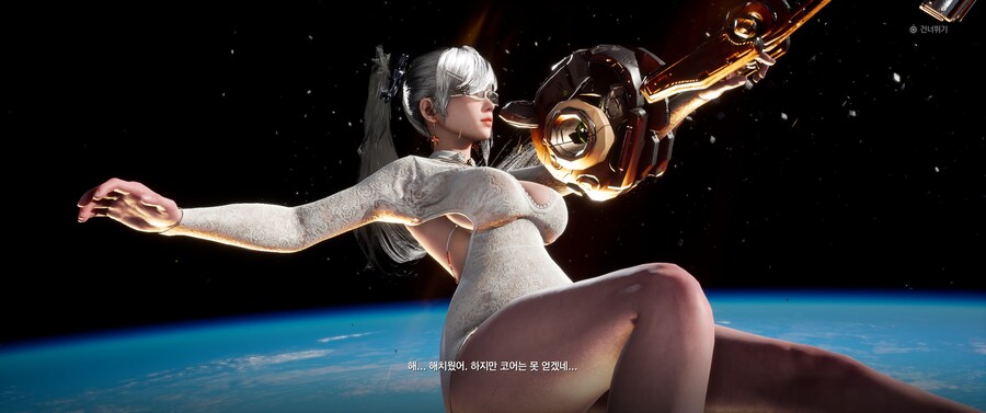 스텔라블레이드) 스팀동기화 실패로 한시간정도 분량 날아갔네_2.jpg