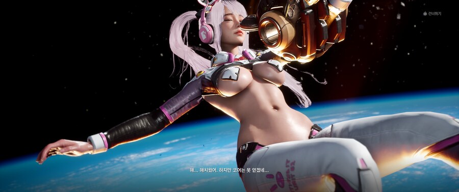 스텔라블레이드) 스팀동기화 실패로 한시간정도 분량 날아갔네_4.jpg
