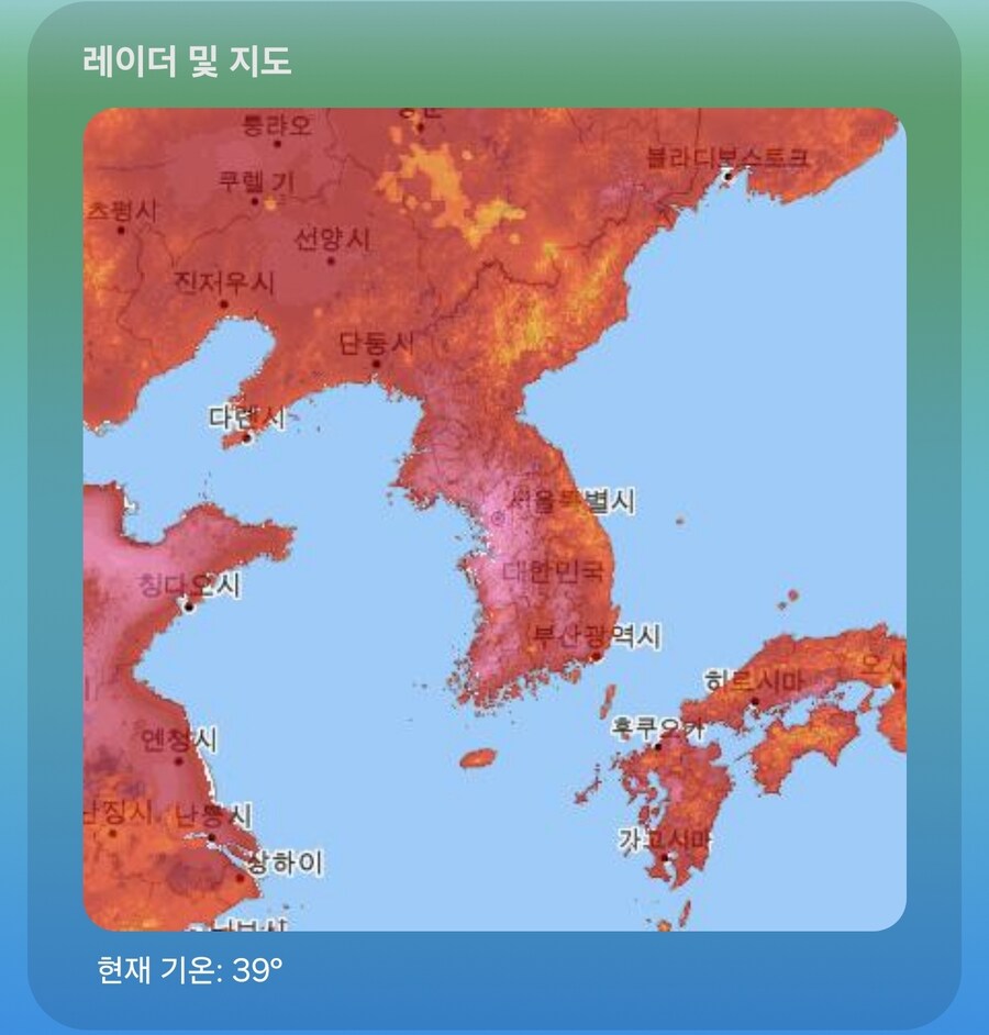 적화통일 당한 대한민국_1.jpg