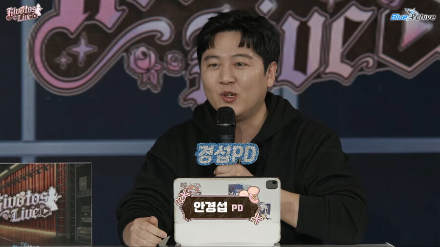블루아카) 어이 경섭. 슬슬 뺏으러 가볼까?_1.jpg