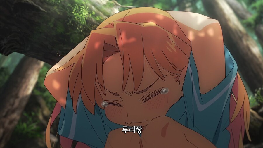 이제와서 발견해도 전혀 기쁘지 않다고!_7.jpg
