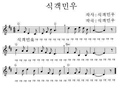 "한국 드라마 역사상 가장 특이한 캐릭터."_2.jpg