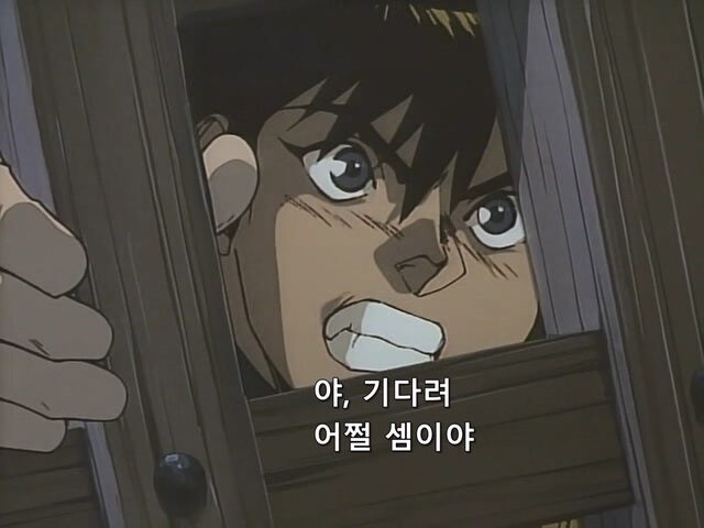 처음 만난 사내녀석인데 호감작이 엄청나다_1.jpg