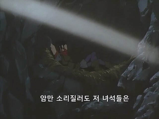 처음 만난 사내녀석인데 호감작이 엄청나다_4.jpg