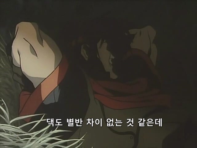 처음 만난 사내녀석인데 호감작이 엄청나다_7.jpg