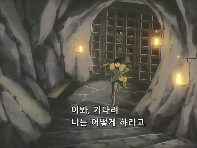 처음 만난 사내녀석인데 호감작이 엄청나다_15.jpg