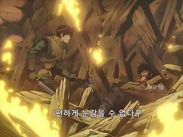 처음 만난 사내녀석인데 호감작이 엄청나다_25.jpg