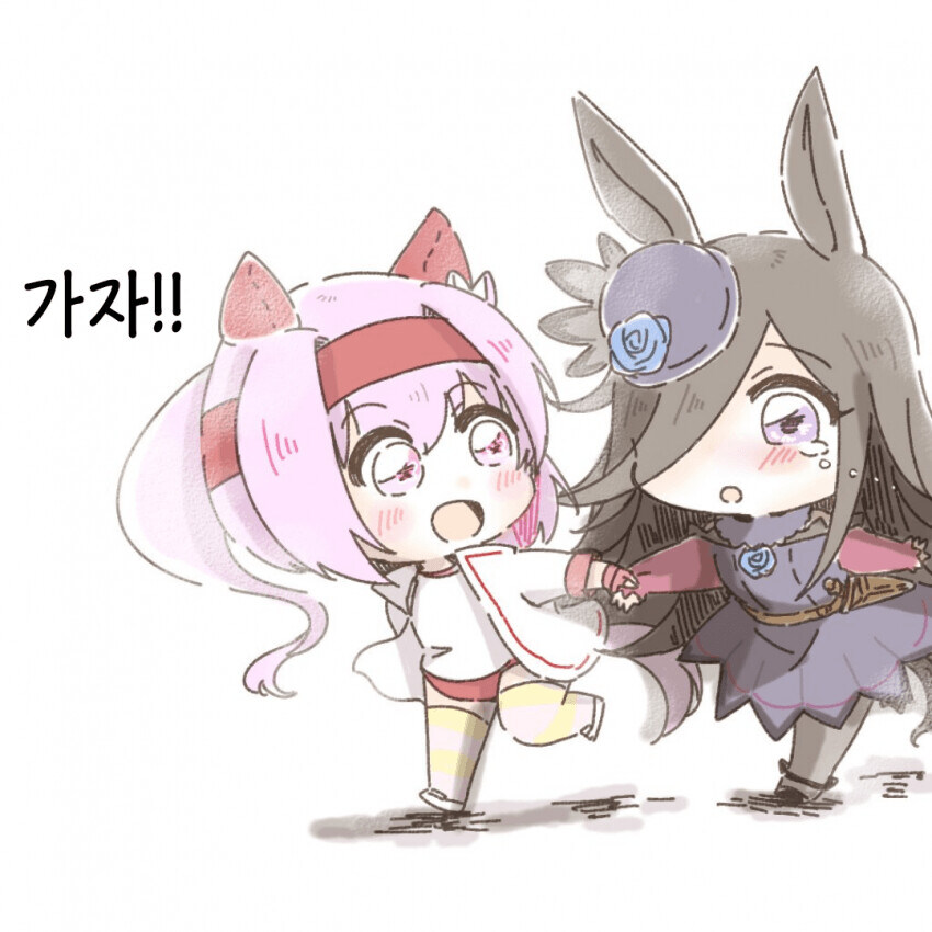 말딸) 멸망한 세계의 우라라 만화.manhwa_39.jpg