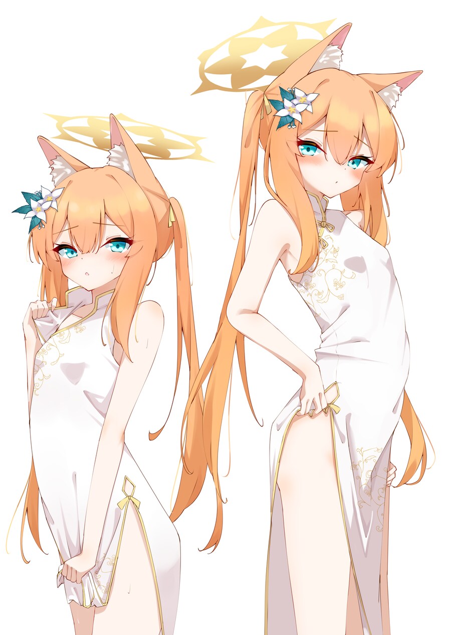 블루아카) 서버열림?_3.png
