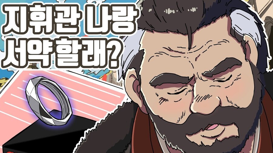 소전2) 지휘관이 두려워서 벌벌 떨어야 하는 이유_3.jpg