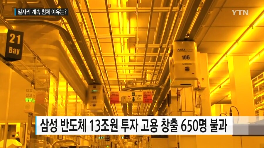 모든 선진국에서 청년실업이 생길 수 밖에 없는 이유_1.png