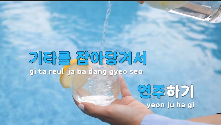 트릭컬)노래방 수록 골때리네ㅋㅋㅋ_2.jpg