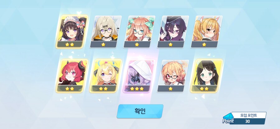 블루아카) 세계 최악의 가챠게임_1.jpg