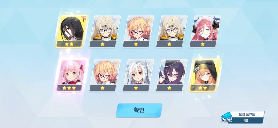 블루아카) 세계 최악의 가챠게임_2.jpg