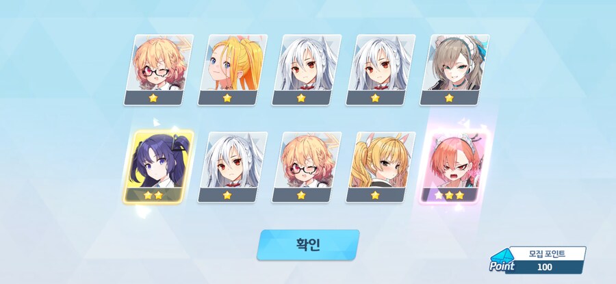 블루아카) 세계 최악의 가챠게임_3.jpg