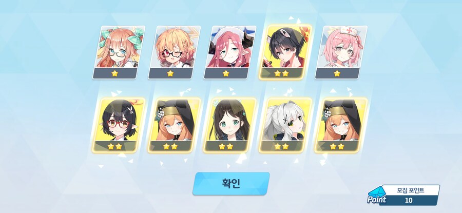 블루아카) 세이아 떳냐!!!!!_1.jpg