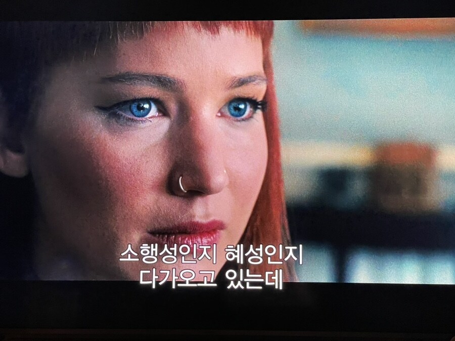 기후위기 생각하고 만들었다는 넷플릭스 영화_4.jpg