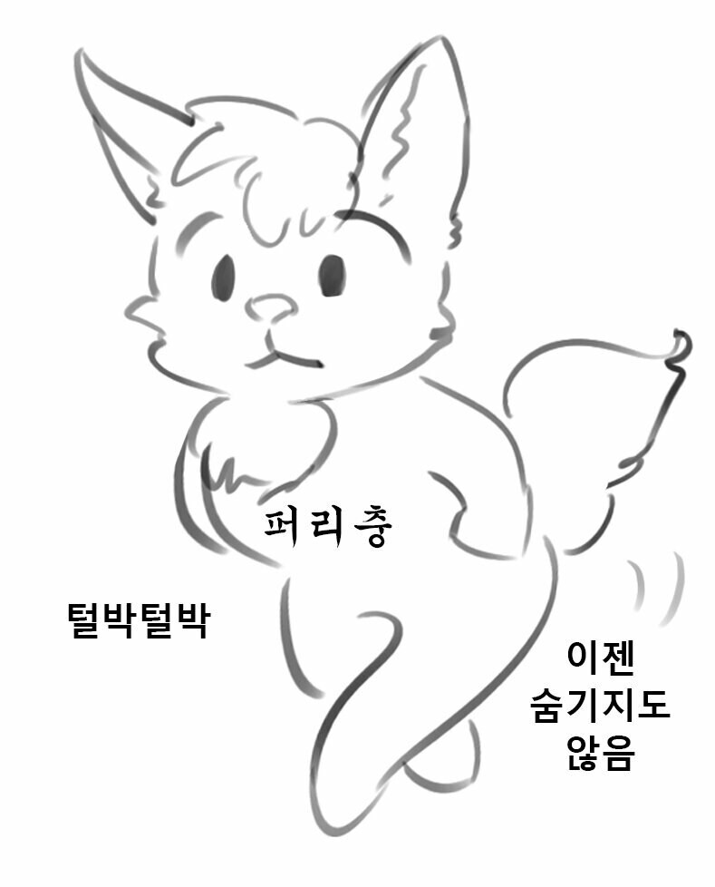 어린이들의 이상성벽을 발현시킨 애니_6.jpg