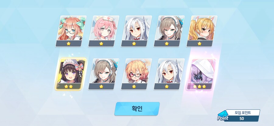 블루아카) 망겜 진짜_2.jpg