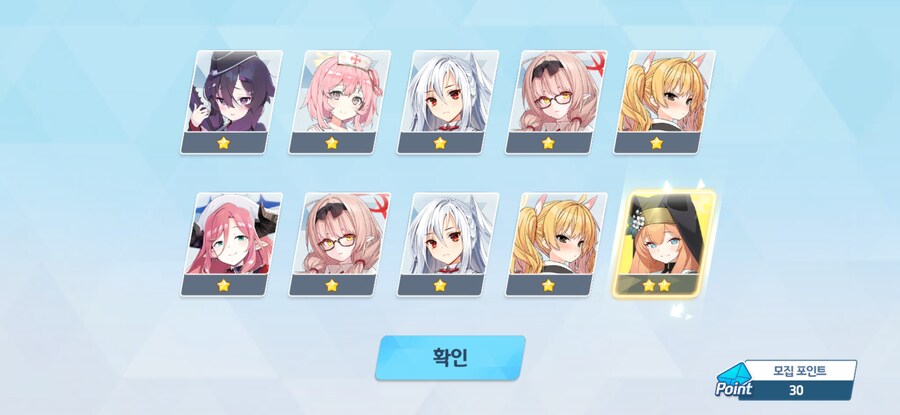 블루아카) 어서와!!!_3.jpg