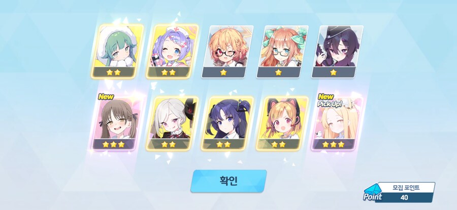 블루아카) 어서와!!!_4.jpg