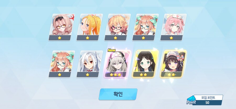 블루아카)아 픽뚫 좀 그만_1.jpg