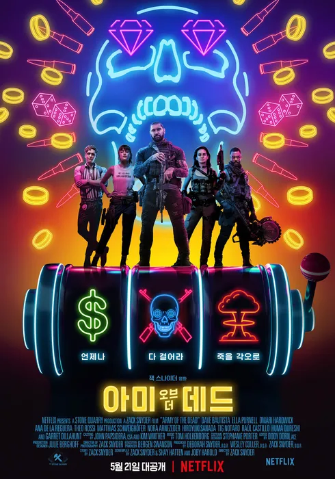 잭스나 DC 복귀 여론이 많이 죽은 이유.jpg_1.webp
