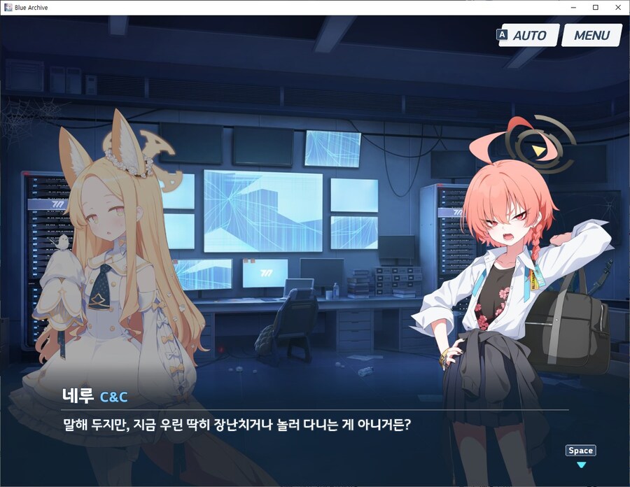 블루아카) 역시 펙트 폭행 1황 기가네루햄_9.jpg