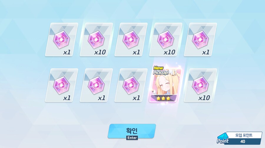 블아) 세이아 성우 타네자키 아츠미였네_1.png
