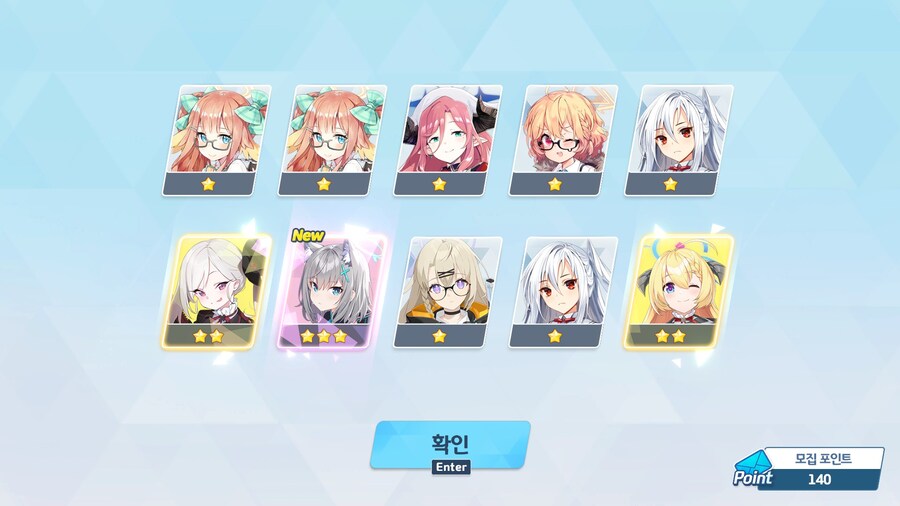 블루아카) 세이아 뽑기 가즈아!!! (비틱포함)_9.jpg