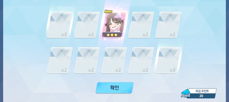 블루아카) 이정도면 정말 잘먹었다.....!_2.jpg