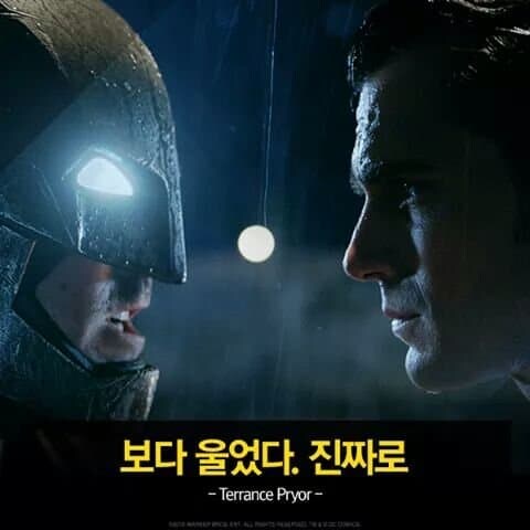DC의 10년 역사 요약하기_1.jpg